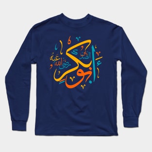 Abu Bakr Arabic Challigraphy Long Sleeve T-Shirt